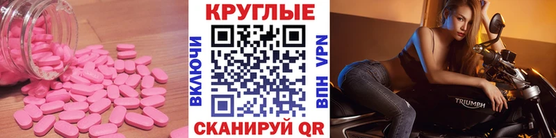 ЭКСТАЗИ 99%  купить  цена  Купино 