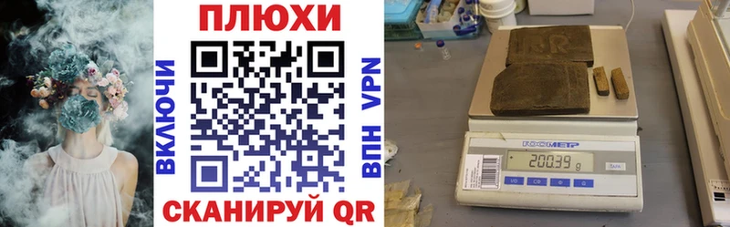 даркнет сайт  Купино  Гашиш гарик 