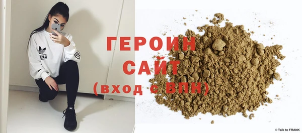дмт Ивангород