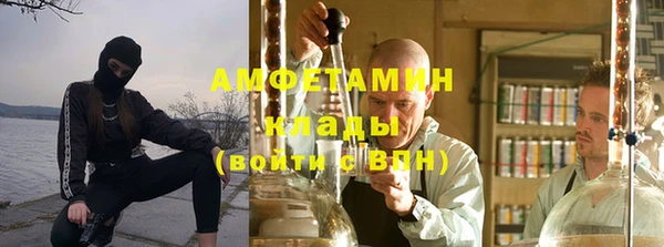 мяу мяу кристалл Богданович