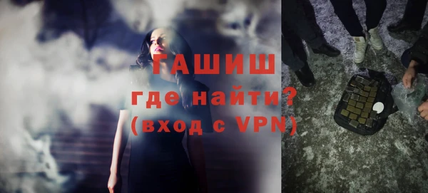 мяу мяу кристалл Богданович