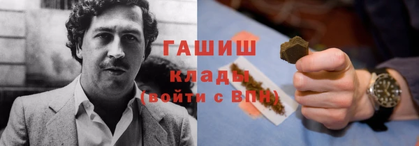мяу мяу кристалл Богданович