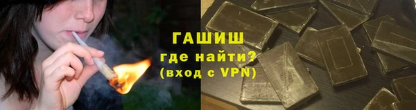 мдма Богородск