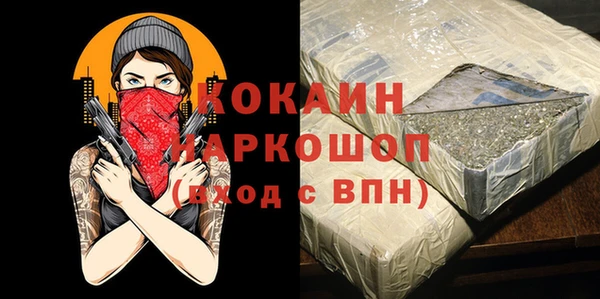 СК Белоозёрский
