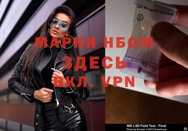 СК Белоозёрский