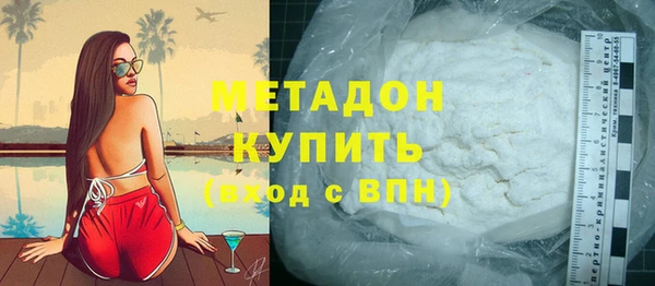 СК Белоозёрский