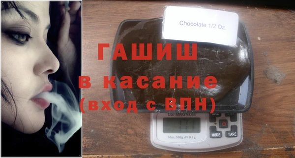 СК Белоозёрский
